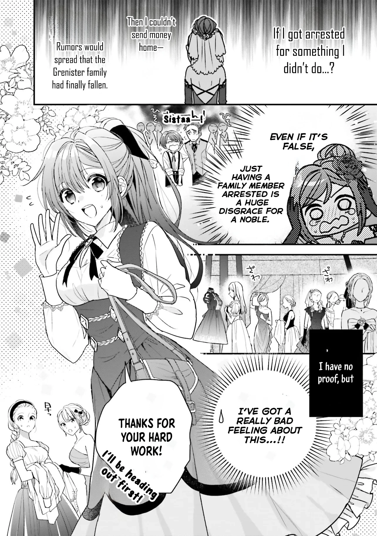 A Country-Bumpkin Young Lady Somehow Ends Up Doted On by a Duke Chapter 1 Page 16